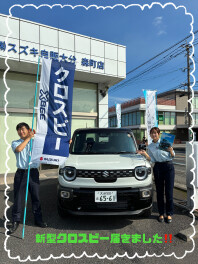 ★新型クロスビー届きました★